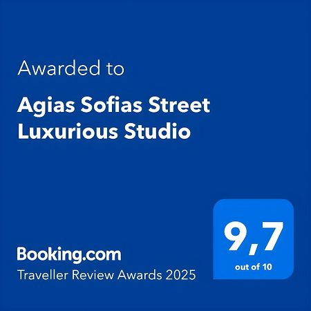 Agias Sofias Street Luxurious Studio Salonicco Esterno foto